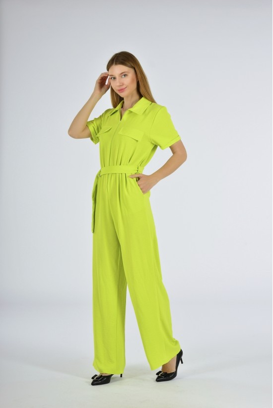 Κίτρινη Βαμβακερή Ολόσωμη Φόρμα