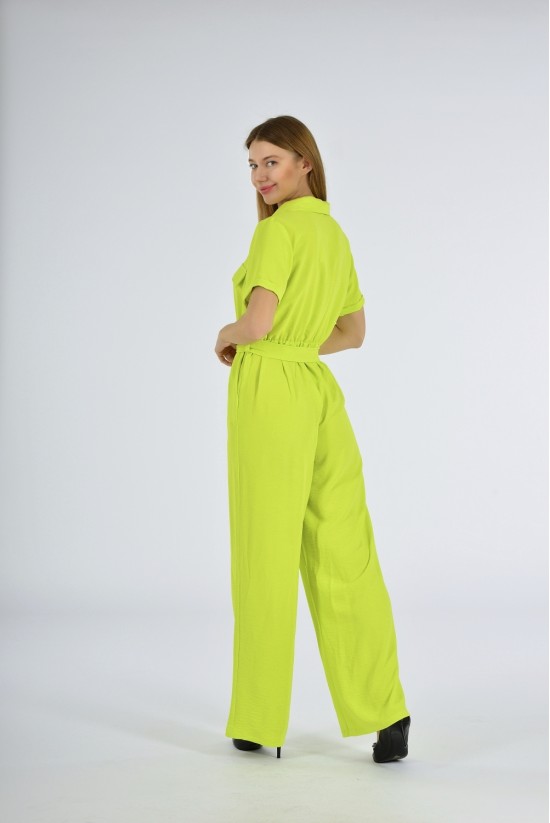 Κίτρινη Βαμβακερή Ολόσωμη Φόρμα